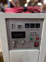  KX-5188A15 Induction Heating Machine (12614)