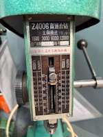  Z4006 Belt Drilling Machine (13406)